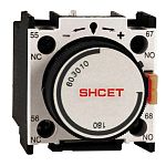 Приставка ПВ