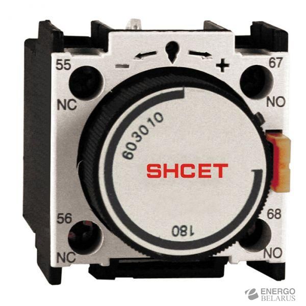 Приставка ПВ