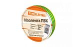 Изолента ПВХ 0,15мм*19мм (рулон=20м) желто-зеленая TDM SQ0526-0007