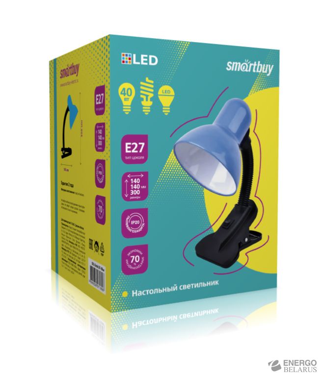 Светодиодный наст. светильник с прищепкой (LED) Е27 Blue, Smartbuy
