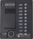 Блок вызова МК10.2-RFЕV