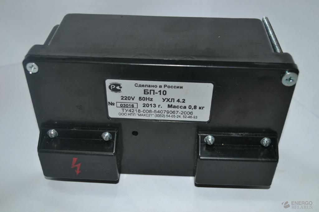 Блок питания БП-10 на din-рейку УХЛ 4.2