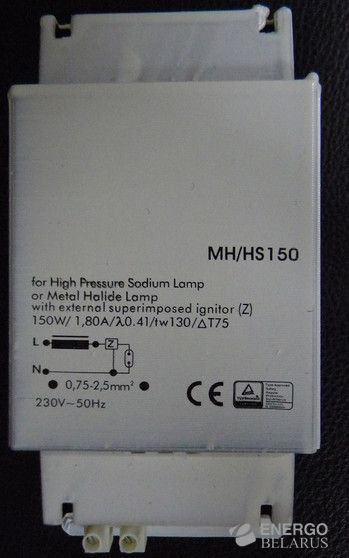 Дроссель электрический для ламп ДНаТ Ballast Magnetic SON 150W 1.80A/230V