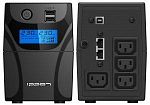 Ippon Back Power Pro II 600 (1030300)