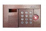 Блок вызова домофона DP400-TDC16 (медь)