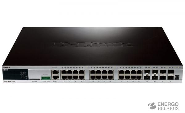 DGS-3620-28PC