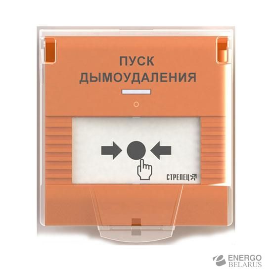 Устройство дистанционного пуска УДП-ПРО исп.ДУ