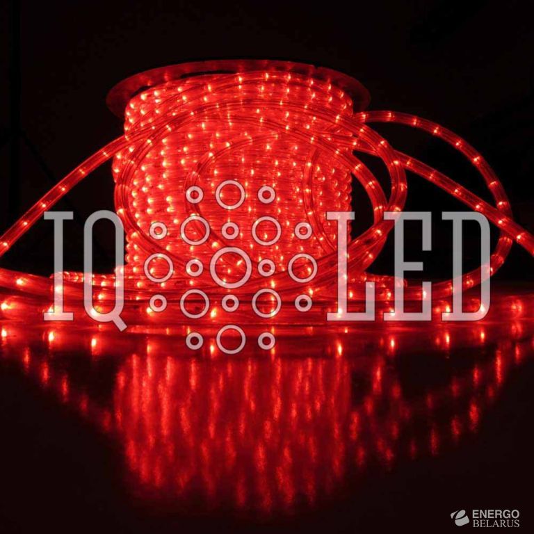 Дюралайт круглый 2W 100M 1M 12V красный, 13мм, 12 Вольт