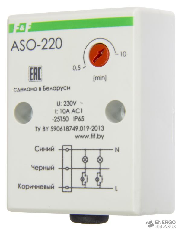 Таймер-выключатель (автомат лестничный) - ASO-220