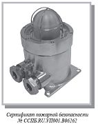 Оповещатели пожарные световые взрывозащищенные ЕхОППС-1В-СМ