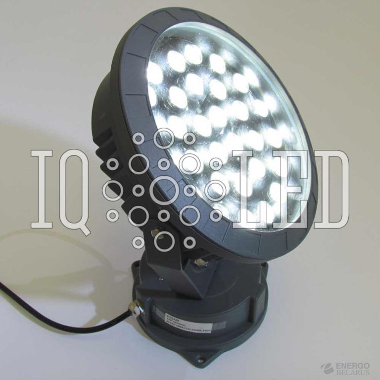 Прожектор 220V белый