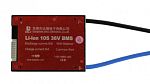 Плата BMS Daly Li-Ion 10S30A 36V 30A