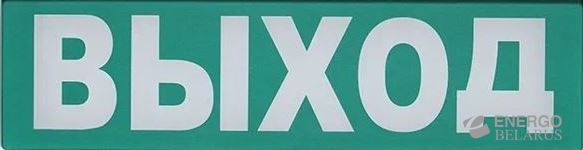 Наклейка  LS696148