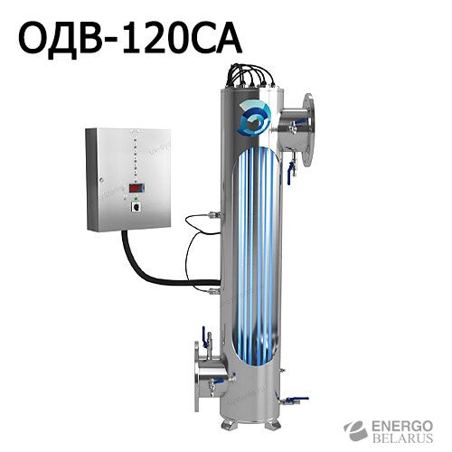 Установки обеззараживания воды ОДВ-120СА