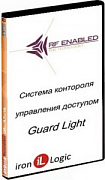 IronLogic Лицензия Guard Light 1/50L