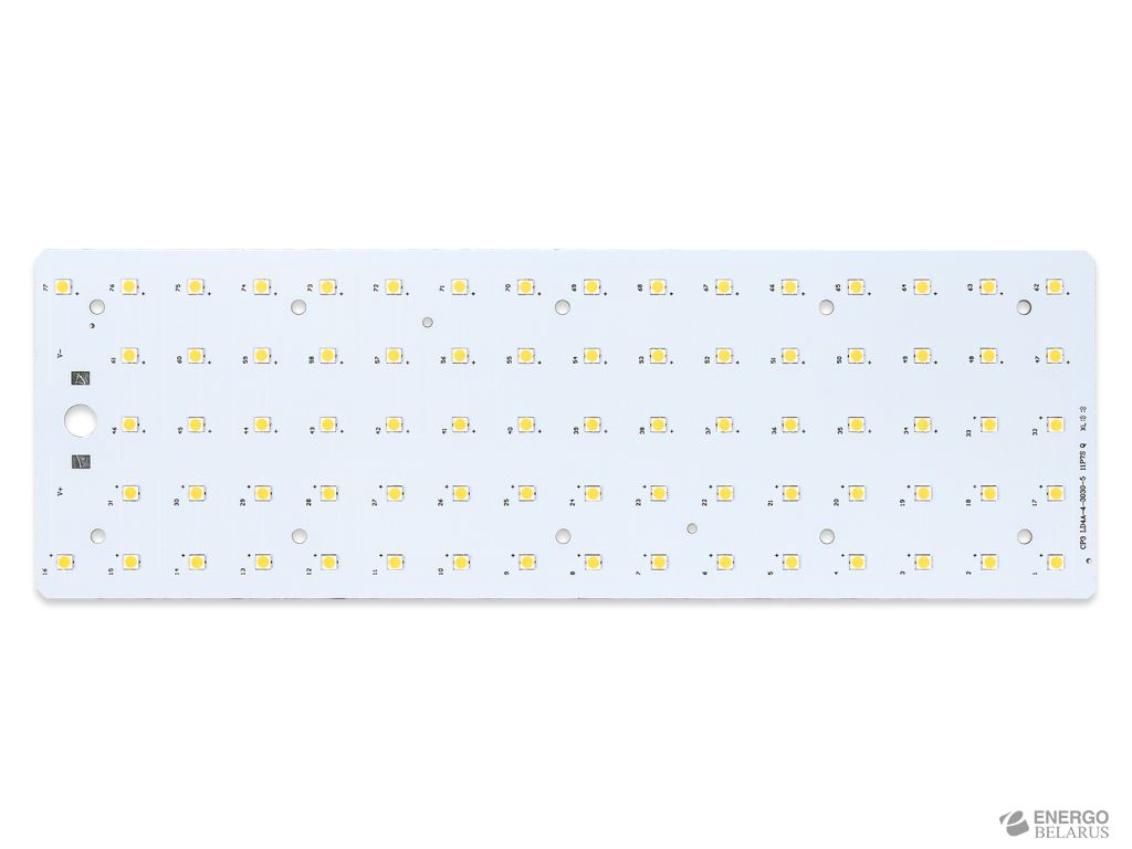 Модуль Brillare SMD3030*77-229x77