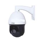 Видеокамера IP 2Mp Longse LS-IP202PTZ/05 Starlight