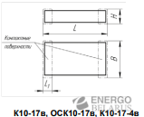 Конденсатор К10-17в