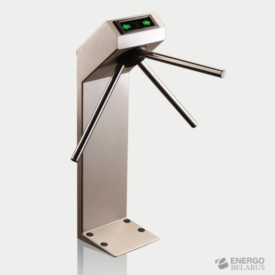 Турникет-трипод PERCo-TTR-04.1R