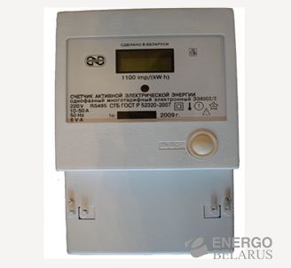 Электросчетчик ЭЭ8003/2 - Счетчик электроэнергии электронный 1-фазный (ВЗЭП) 10(50)А