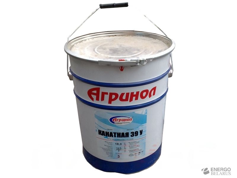 Смазка Канатная 39У