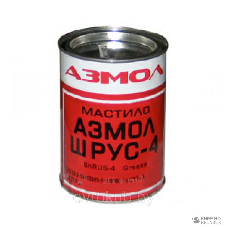 Смазка Шрус-4
