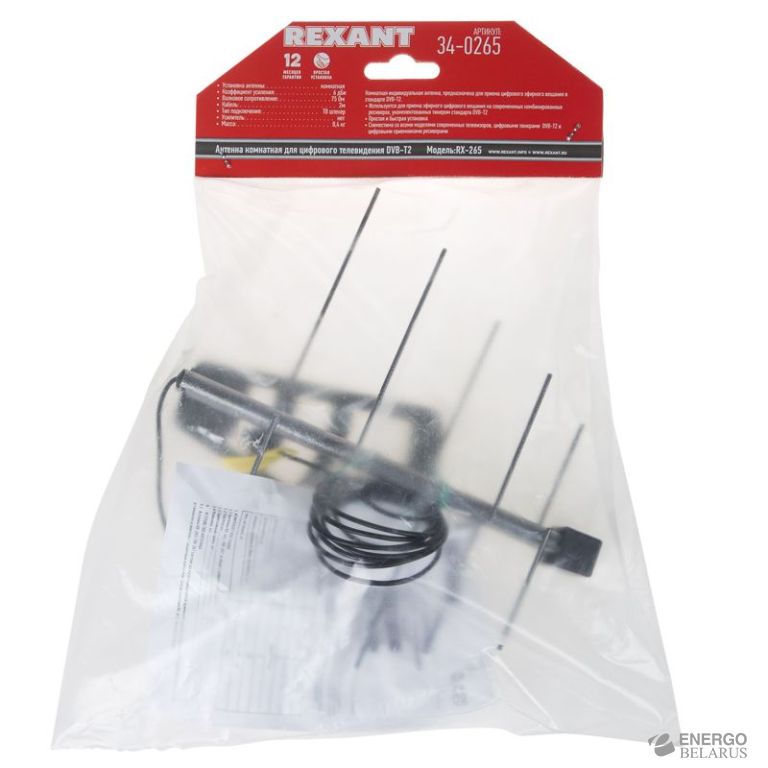 Антенна  34-0265