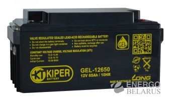 Аккумуляторная батарея гелевая Kiper GEL-12650 12V/65Ah
