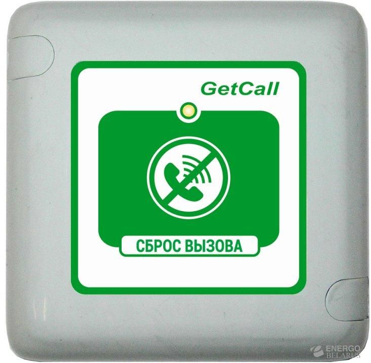 GC-0421W1