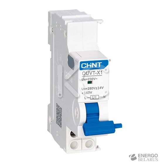 Расцепитель максимального/минимального напряжения OUVT-X1 для NXB-63 (CHINT)