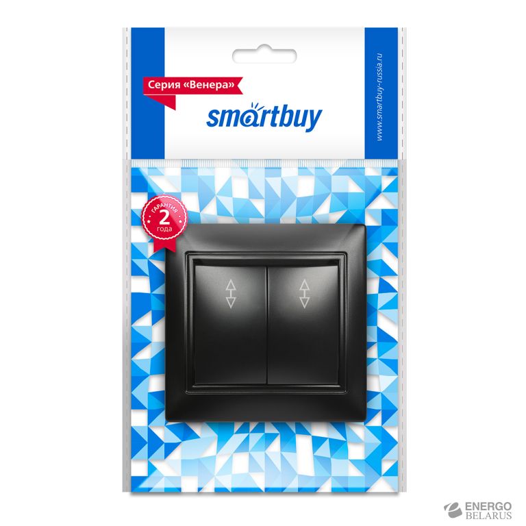 Выключатель проходной 2-клавишный 10А черный "Венера", Smartbuy