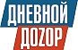 ДНЕВНОЙ ДОЗОР Частное предприятие