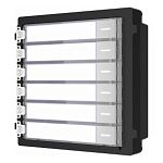 Hikvision DS-KD-KK Модуль с подсветкой