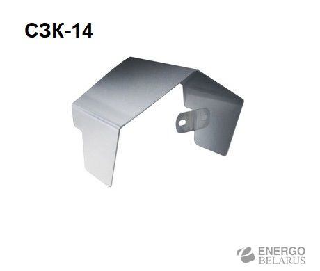 Козырек солнцезащитный СЗК-14