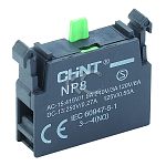 Блок контактный 1НО для NP8 (R) (CHINT)