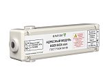 Модуль адресный BS-BSE5 BOX mini a26526