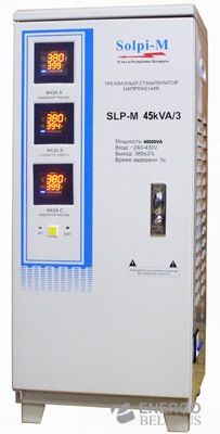      SLP-M 45