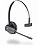 Гарнитура Plantronics CS540