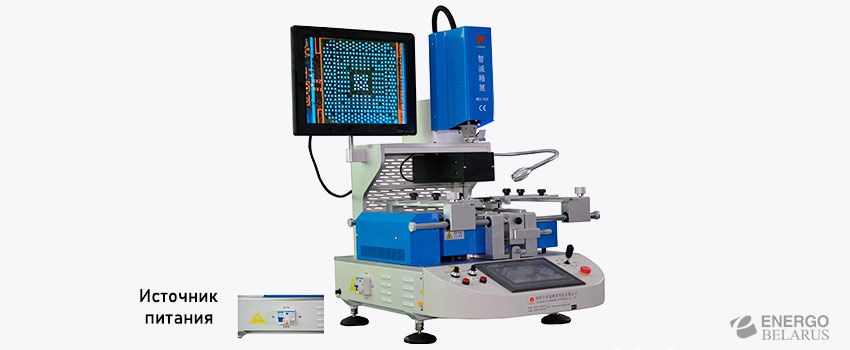 Станция паяльная автоматическая инфракрасная WDS-620