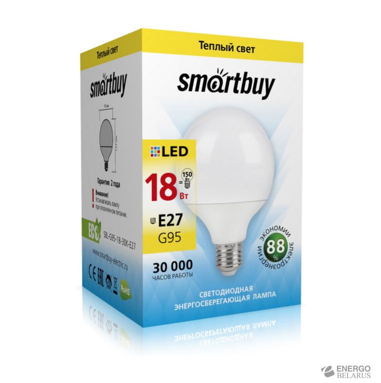 Лампа светодиодная (LED) Smartbuy-G95-18W/3000/E27