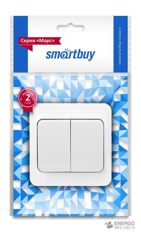 Выключатель 2-клавишный 10А белый "Марс", Smartbuy