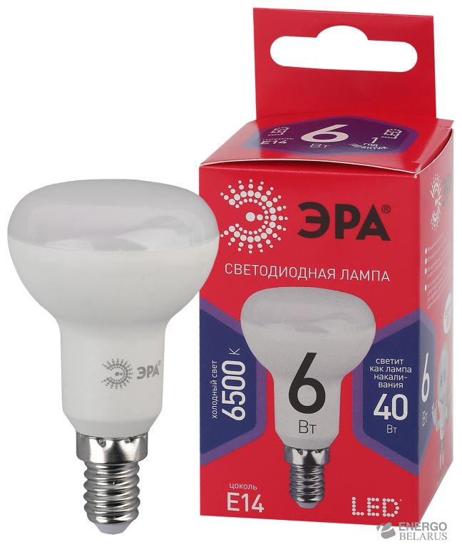 Лампа светодиодная ERABL50-E27 ЭРА LED A50-3W-E27 ЭРА (диод. груша син., 13SMD, 3W, E27, для белт-лайт) (10/100/3600)