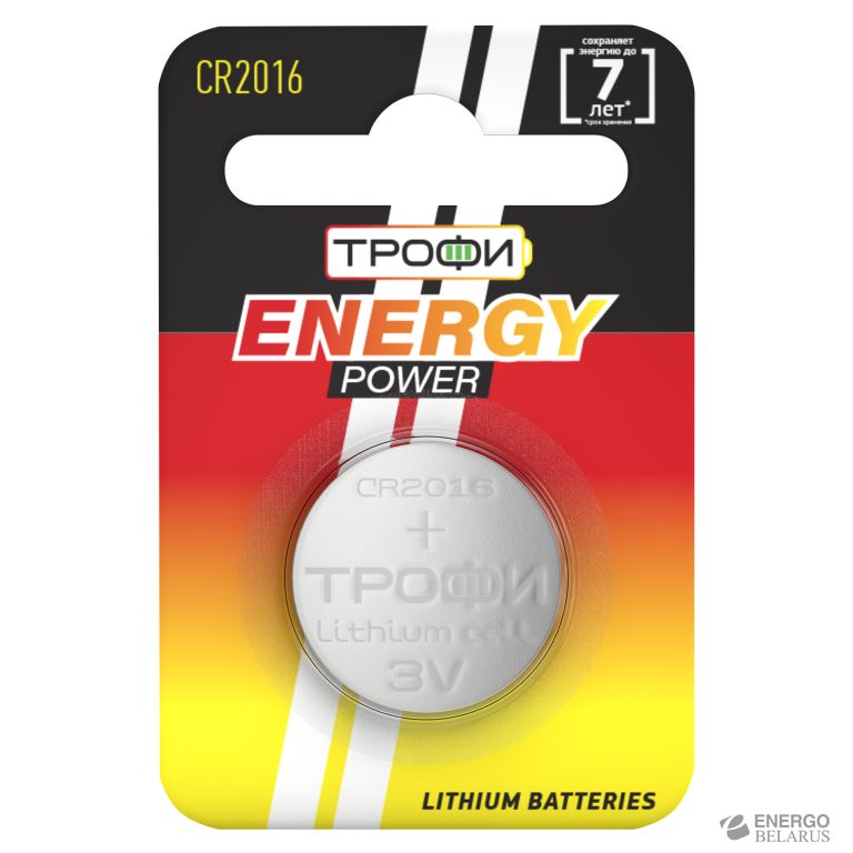 Трофи CR2016-1BL (10/240/38400)