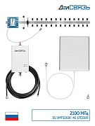 Комплект усиления сотовой связи DS-2100-10 С2