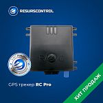 GPS / ГЛОНАСС трекер для автомобилей RC Pro