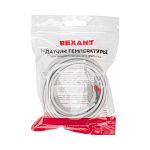 Датчик температуры  51-1000