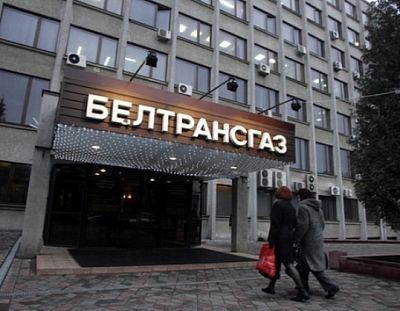 Беларусь может продать "Газпрому" 50% "Белтрансгаза" осенью
