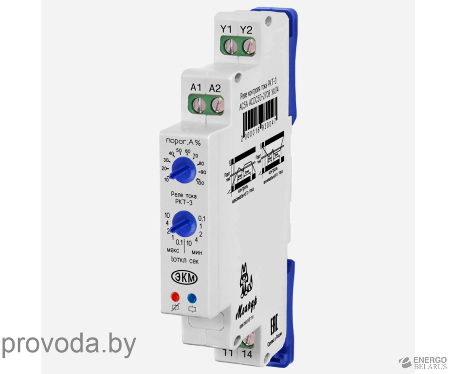 Реле контроля тока РКТ-3 АС5А ACDC50-270В УХЛ2