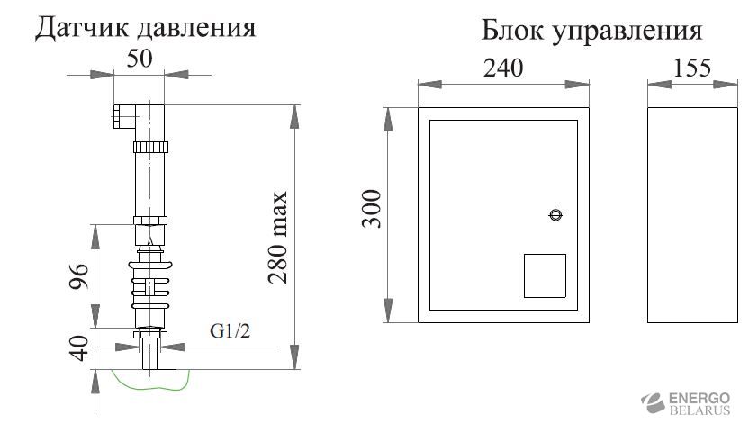 Регулятор давления газа электронный РДЭ-7