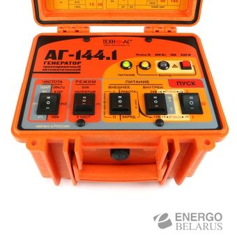 Трассоискатель Успех АГ-528.60Н